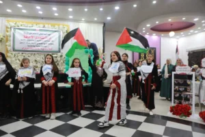 تربية قلقيلية تُحيي اليوم العالمي للأشخاص ذوي الإعاقة باحتفال مركزي في قرية حجة